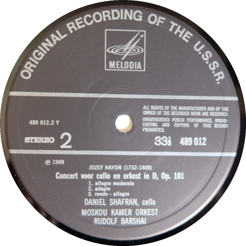 Etiqueta del disco