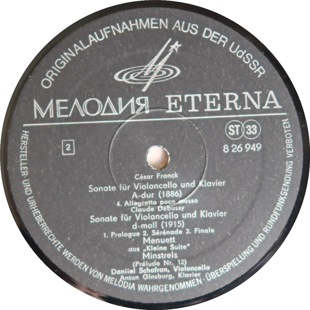 Etiqueta del disco