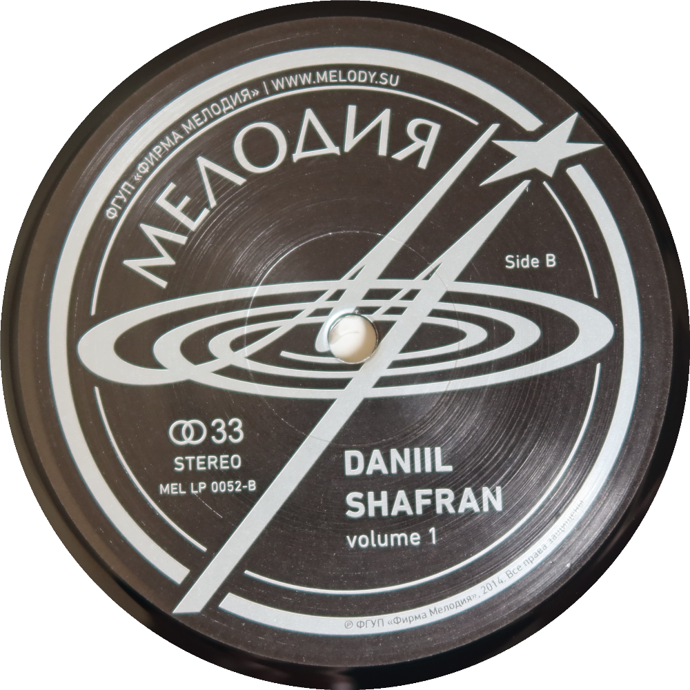 Etiqueta del disco